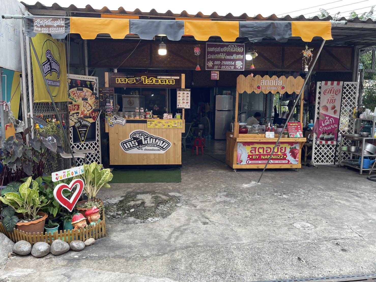 เครปไส้แตก (Crepe Saitaek) — franchise photo