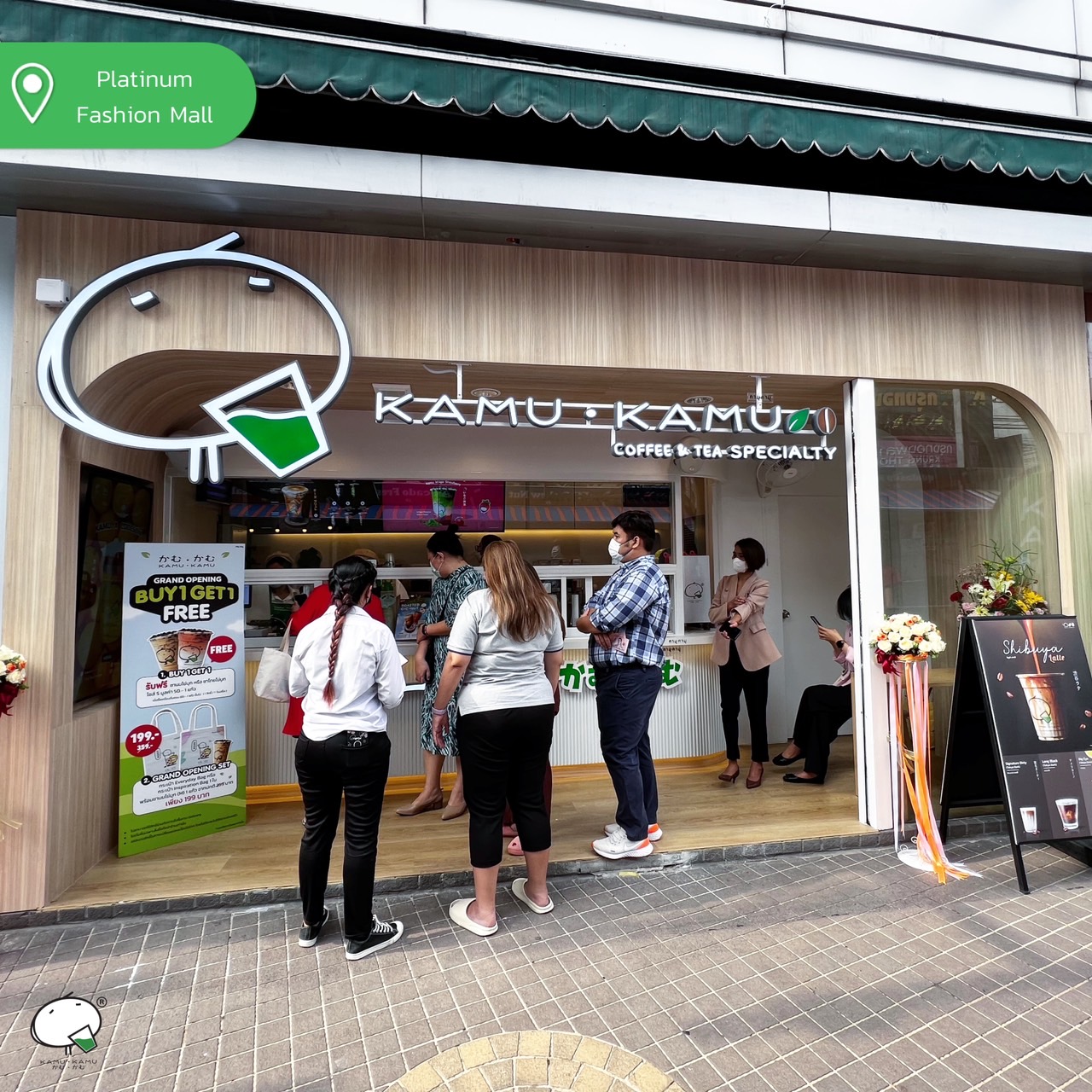 KAMU Tea — franchise photo