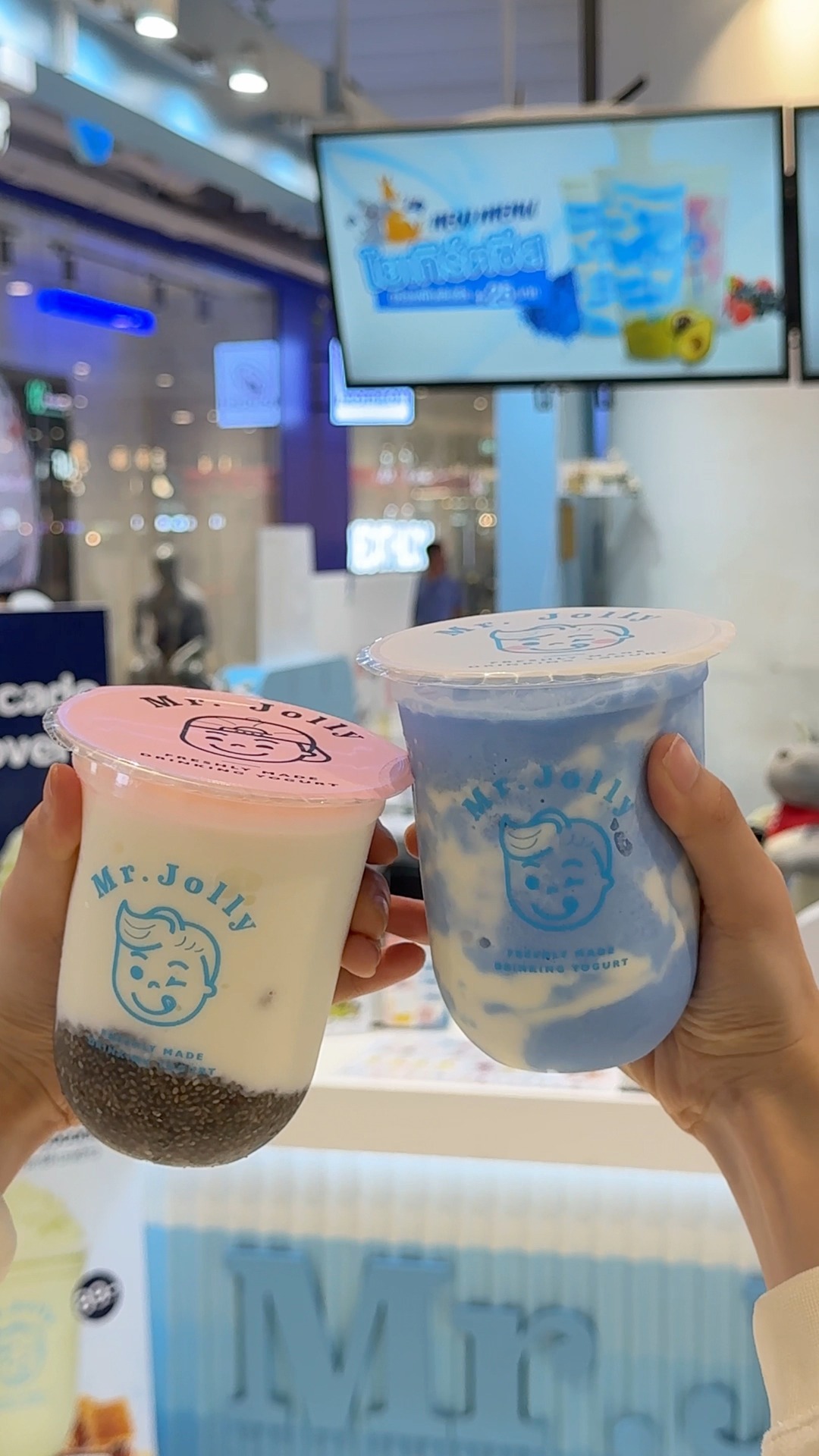 Mr.Jolly Yogurt — franchise photo