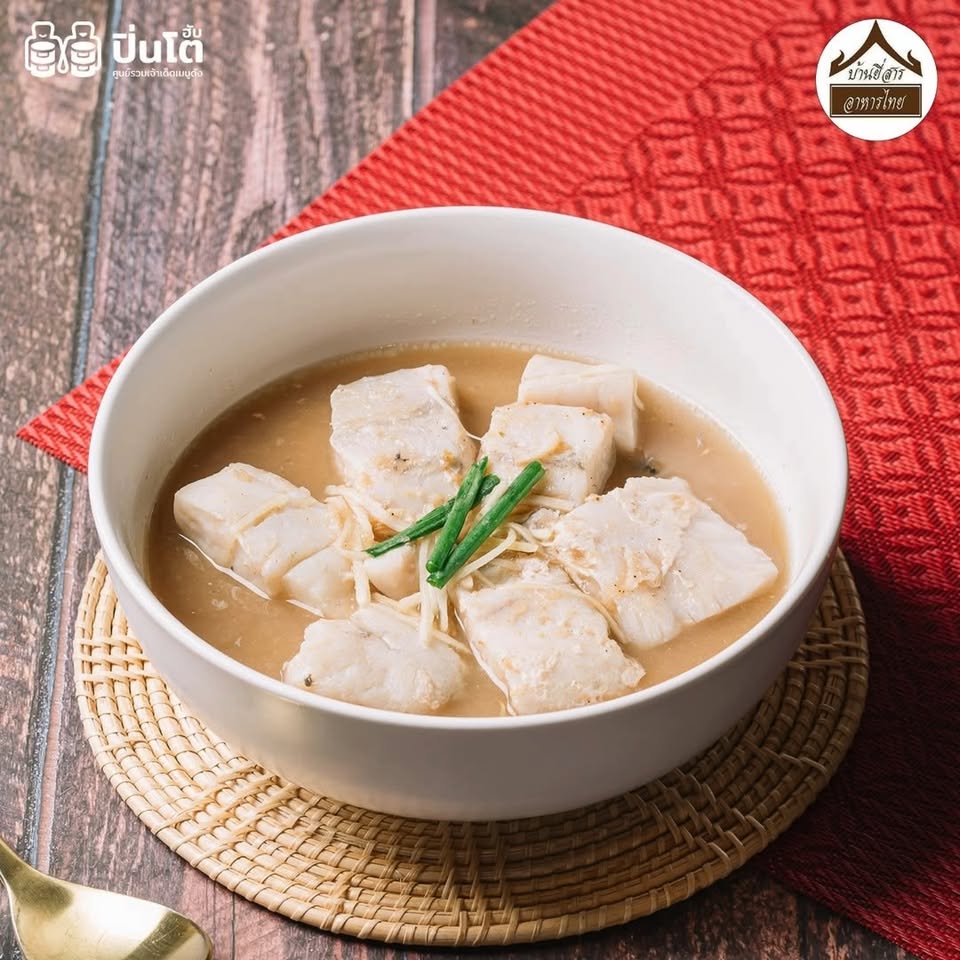 Pinto Hub (ปิ่นโตฮับ) — franchise photo