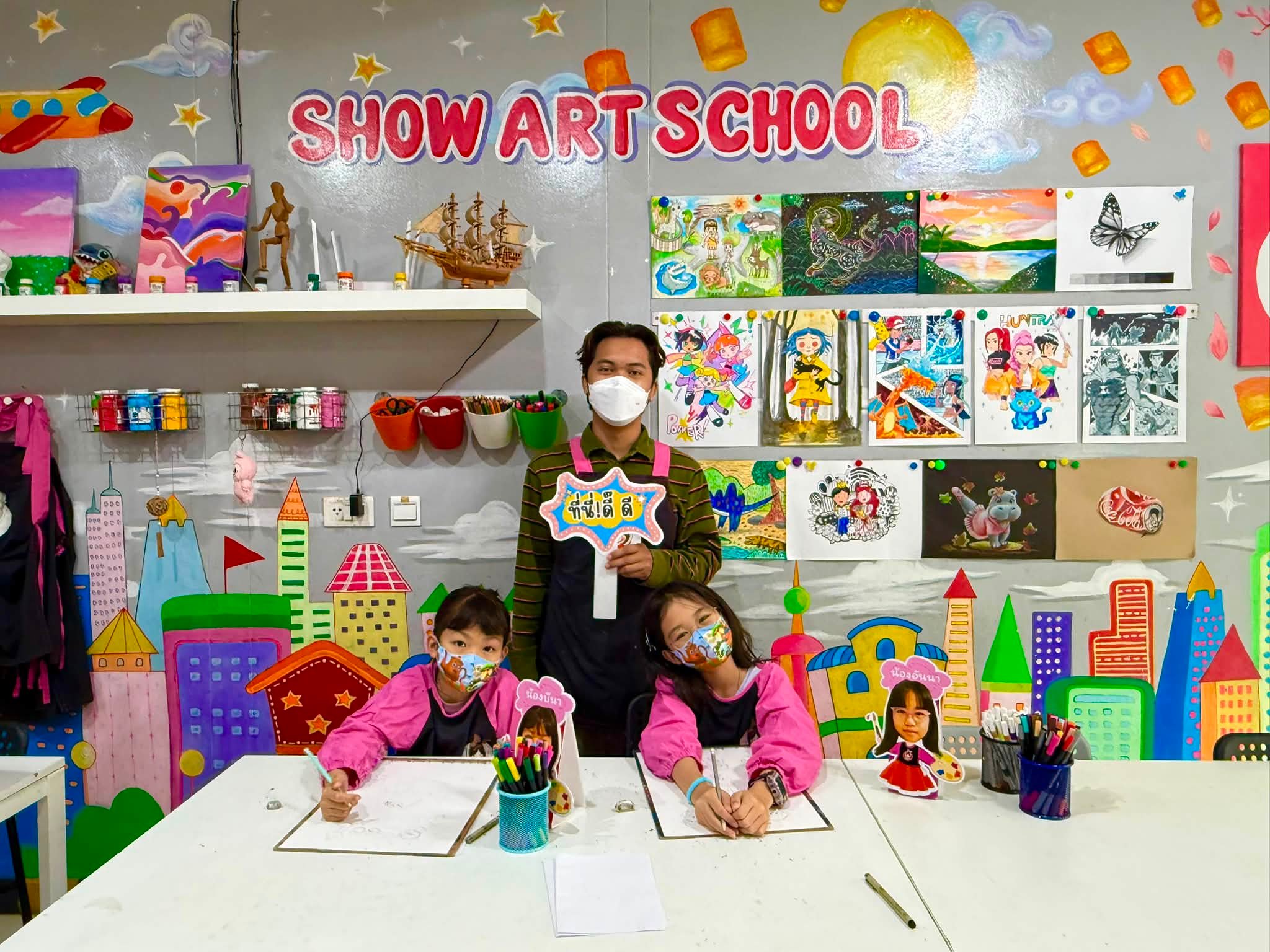 Show Art School — franchise photo