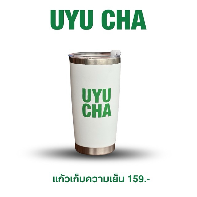 UYU Cha Cafe — franchise photo